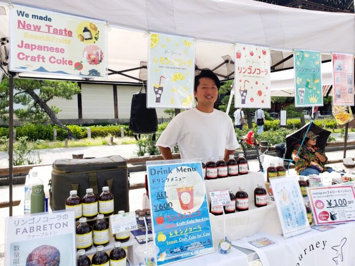 京都・お東さん・クラフトコーラ