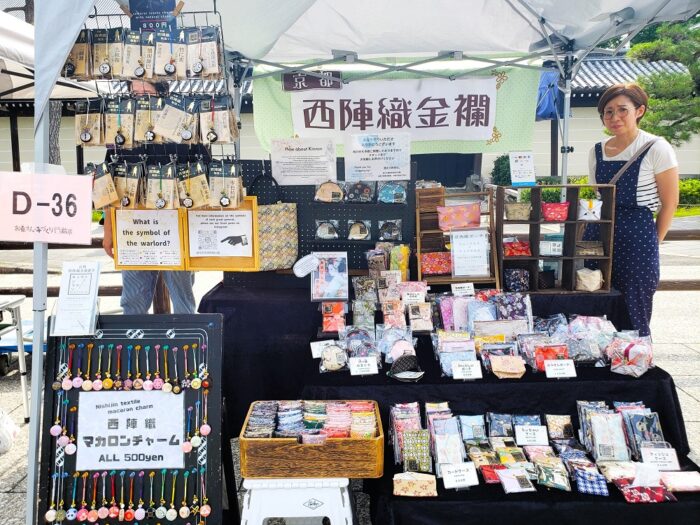 京都・手づくり市・西陣織雑貨