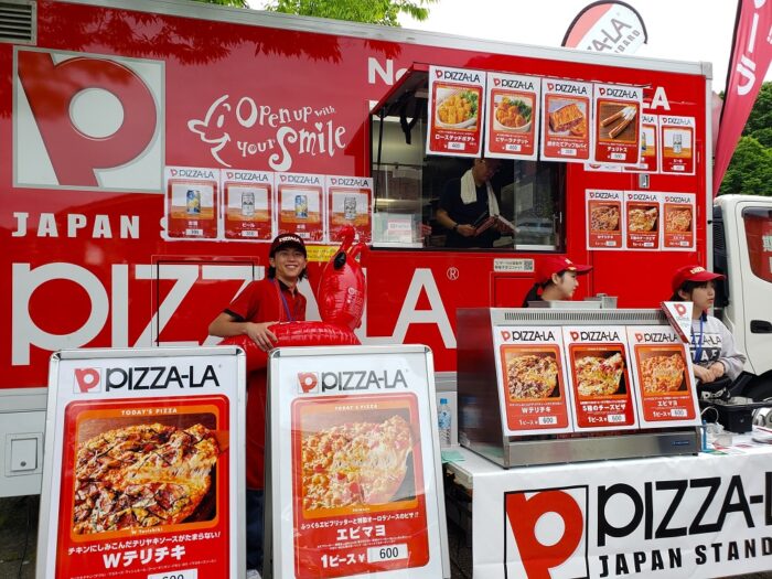 京都・キッチンカー・ピザーラ