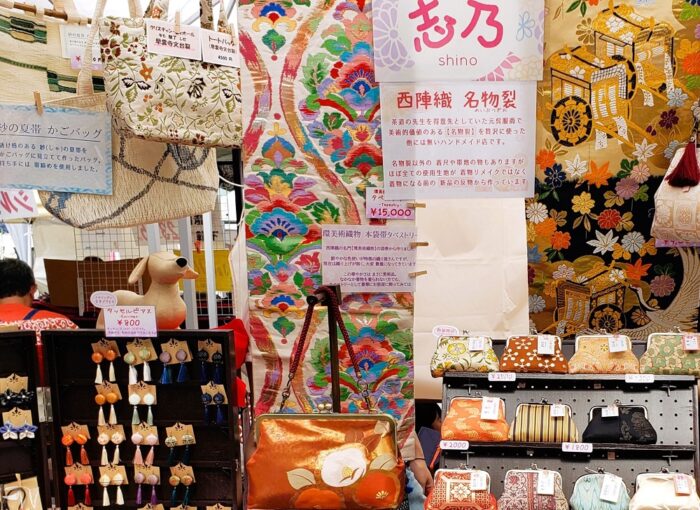京都・手づくり市・西陣織小物
