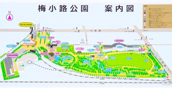 梅小路公園マップ