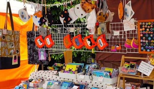 2024 京都「ものづくりParkマルシェ・ｍusic Park」（梅小路公園）日程　Handmade Marche