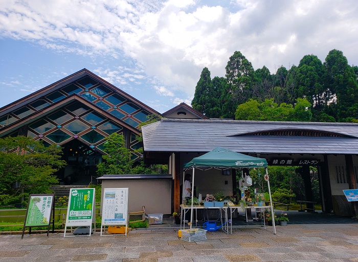 京都「梅小路公園」レストラン