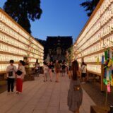 京都「北野天満宮」萬燈会