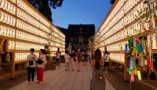 🎋2025 京都「北野天満宮」北野七夕祭・北野萬燈会・七夕ライトアップ（日程）