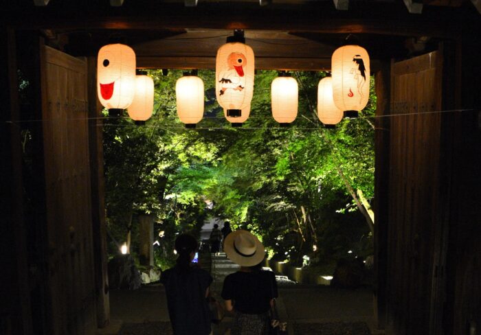 京都「高台寺」おばけ提灯