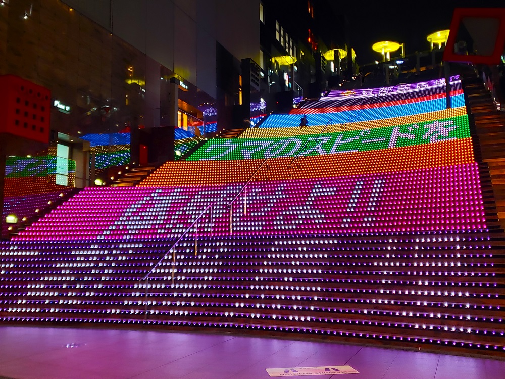 京都駅大階段イルミネーションホース