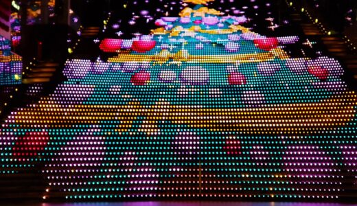 🎄京都駅「大階段」クリスマス・グラフィカルイルミネーション