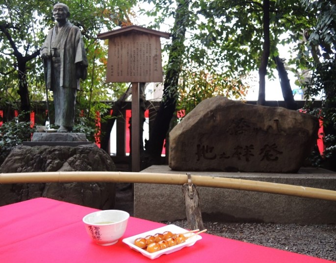 京都・熊野神社・節分