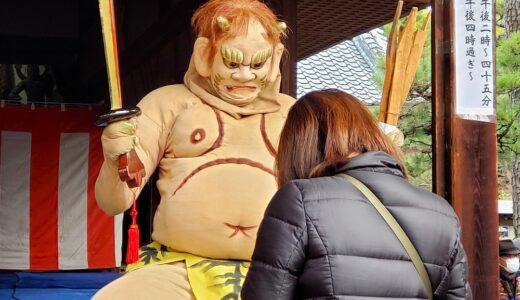 👹 2025 京都「廬山寺」節分会・鬼のお加持・追儺師の法弓・豆まき 日程