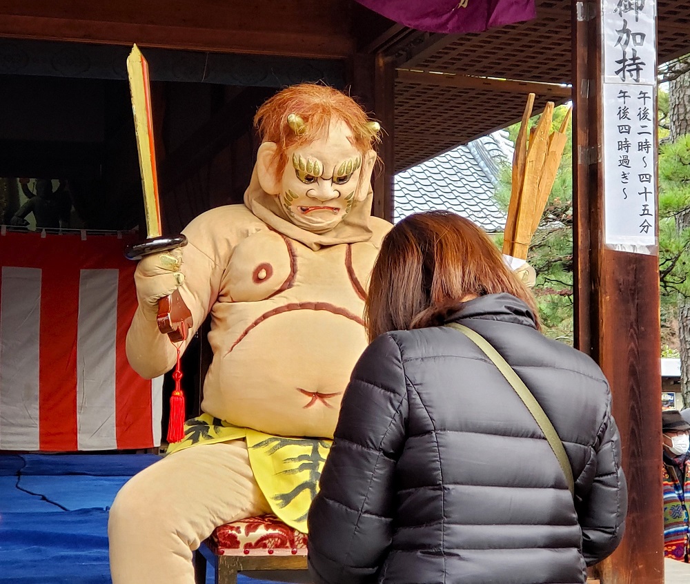 京都「蘆山寺」節分・鬼のお加持