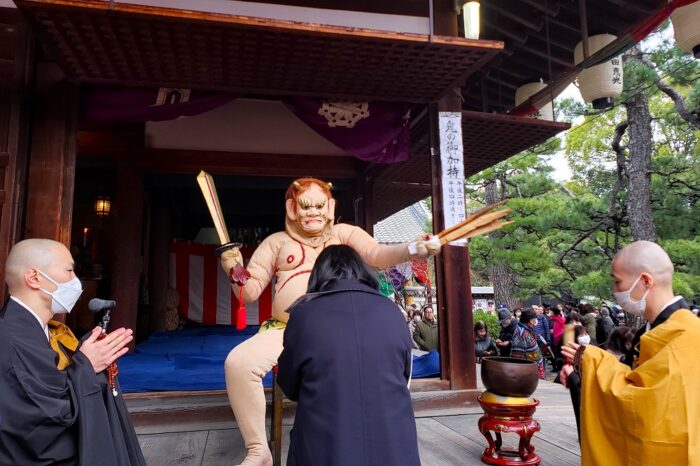 京都「蘆山寺」節分・鬼のお加持
